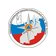 ФГКУ Уральский региональный поисково-спасательный отряд МЧС России