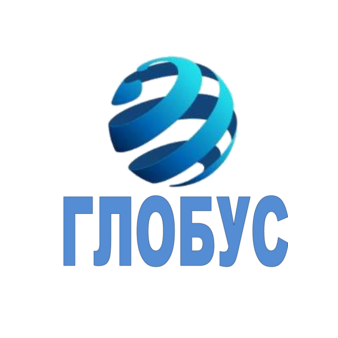 Глобус