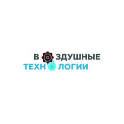 Воздушные Технологии