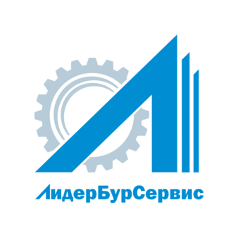 Лидербурсервис