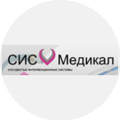 Сис Медикал