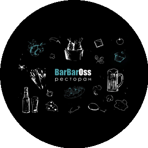 BarBarOss
