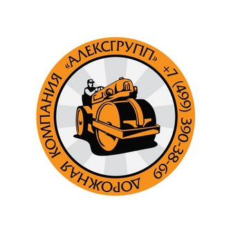 Иванов Евгений