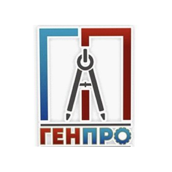 Генпро