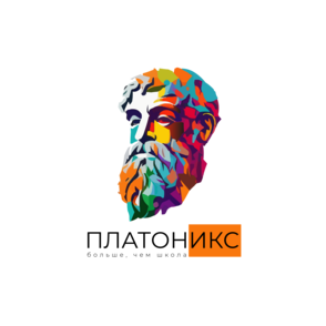 Платоникс