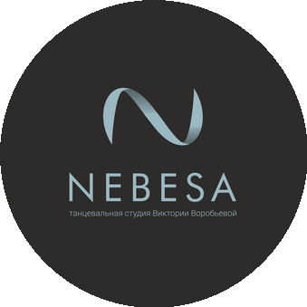 Nebesa dance