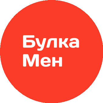 БулкаМен