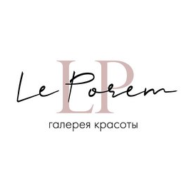 Куркина Инна Сергеевна