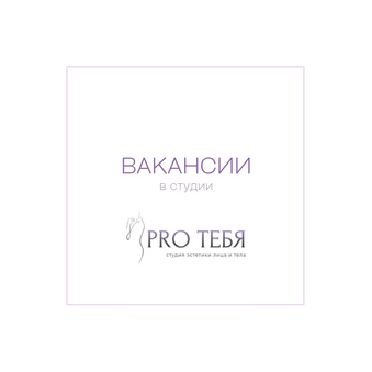 SugarStudio (ИП Чиркина Екатерина Ивановна)