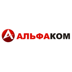 Альфаком