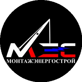МонтажЭнергоСтрой