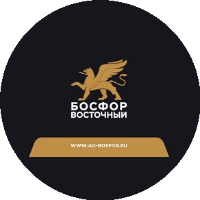 Босфор Восточный