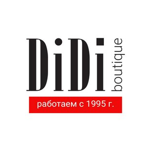 Бутик DiDi