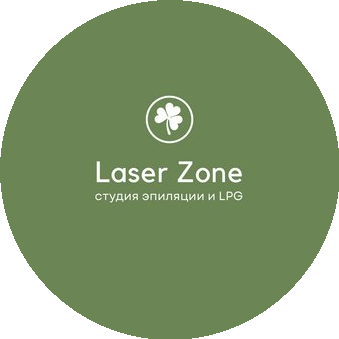 Laser Zone