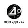 ��-4