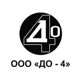 ДО-4