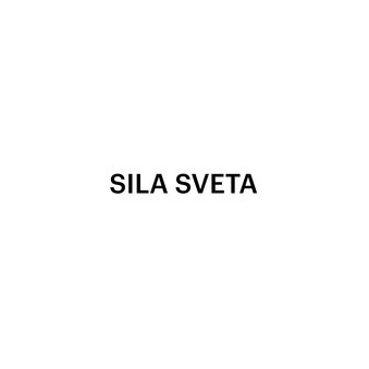 Сила Света