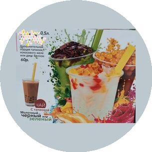 Назарова Юлия Андреевна