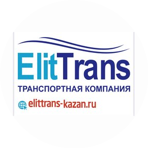 ElitTrans