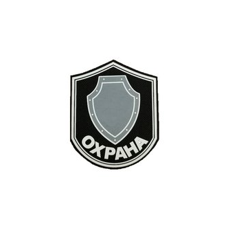ЧОО Оштен