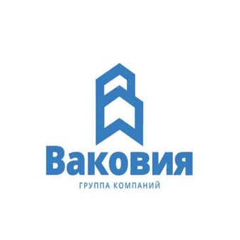 Ваковия