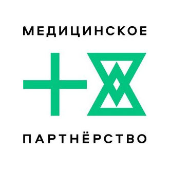 Медицинское Партнёрство
