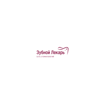 Зубной Лекарь