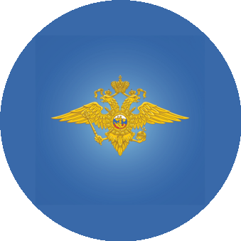 ОБО и КПО УМВД России по городу Екатеринбургу