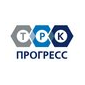 ТРК Прогресс