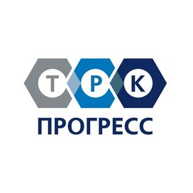 ТРК Прогресс