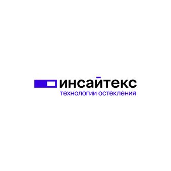 Инсайтекс