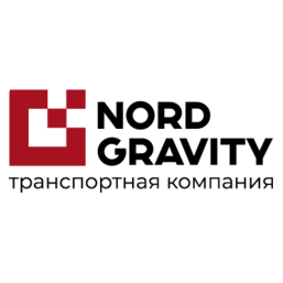 Норд Гравити