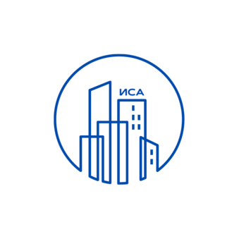 ИСА