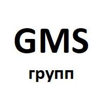 GMS групп