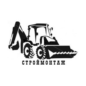 Строймонтаж