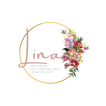 Грахольская Каролина Геннадьевна