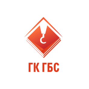 ГБС