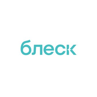 Блеск, сеть медицинских центров и стоматологических клиник