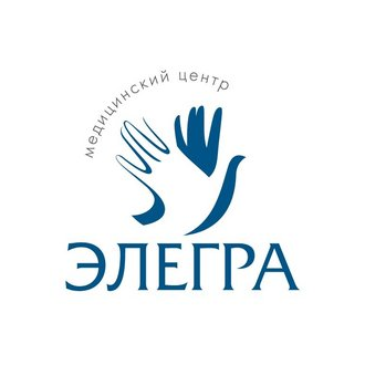 Медицинский центр Элегра