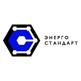 ЭНЕРГО-СТАНДАРТ