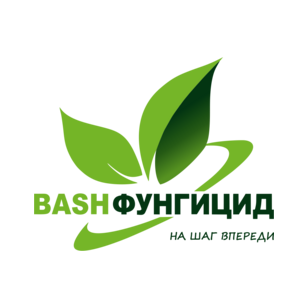 Баш Фунгицид