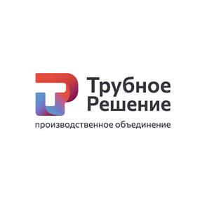 ПО Трубное Решение Урал