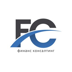 Финанс Консалтинг