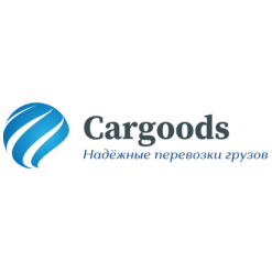 Cargoods