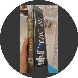 Бюро бухгалтерских решений Oktava.KZ