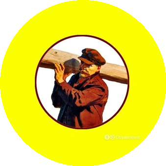 Лесоторговая база № 1 (ИП Павлов Иван Иванович)