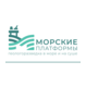 Морские Платформы