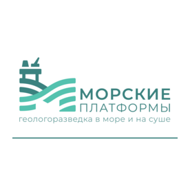 Морские Платформы