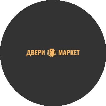 Двери Маркет