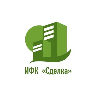 ИФК СДЕЛКА